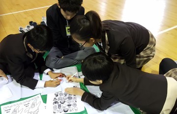 충남교육청, 제37회 장애인의 날 맞아 다채로운 행사 추진