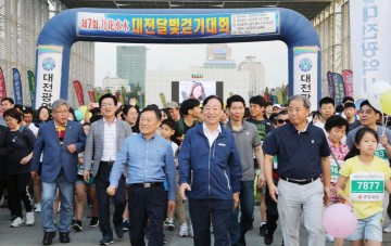 대전시교육청, 시민과 달빛 보며 ‘좋은인재기르기협력단 캠페인’ 실시