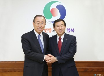 반기문 前 유엔사무총장 충주방문