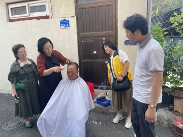 대전 동구 대동행정복지센터, 찾아가는 이미용 봉사 실시