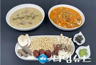 충북농기원, 농식품 특허기술 43건 민간 이전 본격화