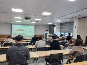 대전시교육청, 고교학점제 운영 역량 강화 연수 실시