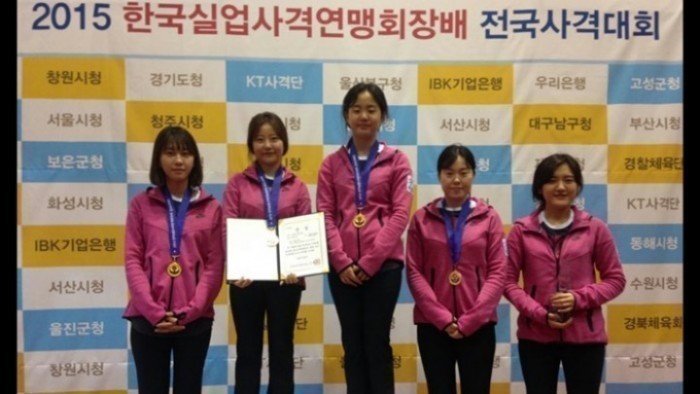 울진군청 사격실업팀, 한국실업사격연맹회장배 단체전 우승