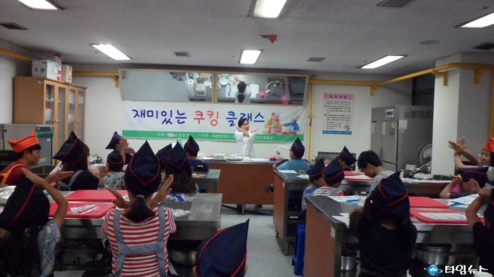 오정보건소, 아이들과 함께 영양교육·요리교실 운영