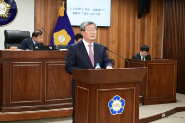 곽용환 고령군수, 시정연설 통해 2020년도 비전 제시