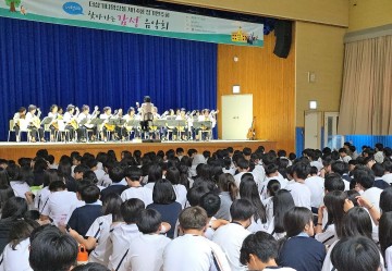 목원대 더샵 기타앙상블, 대전 초·중학교서 찾아가는 음악회 열어