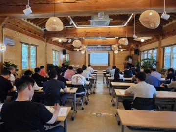 영산강유역환경청, 지자체·통합허가사업장 간담회 및 교육