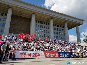 조국에서 시작해 조국으로 끝난... 한국당의 '추석 민심 보고'