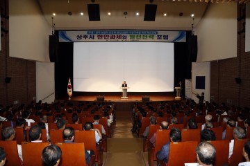 상주시가 한국 농업의 첨단 산업화를 선도해야 !