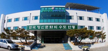 코로나19 장기화로 인한 농기계 임대료 감면기간 연장