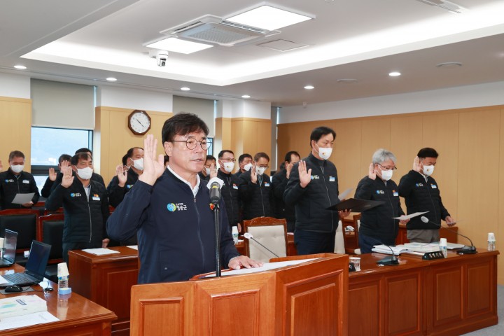 청송군의회, 제262회 정례회 개회 및 행정사무감사 실시...
