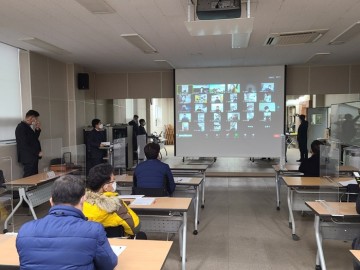 성환읍주민자치회, 비대면 월례회 개최 