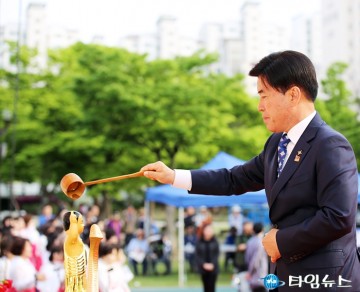 관불의식 하는 황인호 동구청장