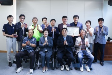 대전 동구의회, 무예인 방문 간담회 개최