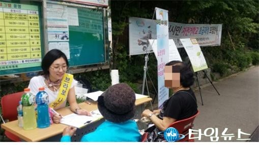 부천시오정노인복지관 건강한 노년의 성 상담센터& 노인생명존중사업 홍보활동 실시! 