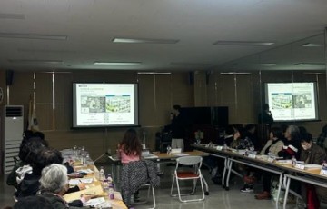 대전 중구, 도시재생 인정사업 주민설명회 개최