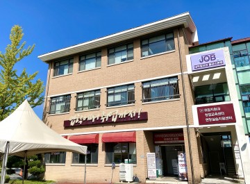 목원대 대학일자리플러스본부, 2024 직무 릴레이 특강 프로그램 운영
