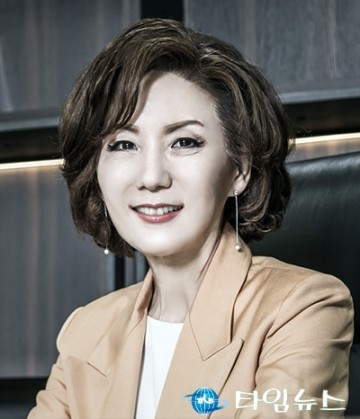 충남대 이진숙 총장, 한국대학교육협의회 부회장 취임