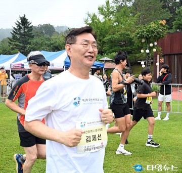 김제선 중구청장, 시민들과 함께 뛴 신채호 마라톤