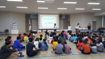상주시 어린이급식관리지원센터, 위기탈출 넘버원!!  지역아동센터 튼튼캠프