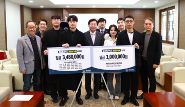 충남대 국가안보융합학부 졸업생, 발전기금 기부