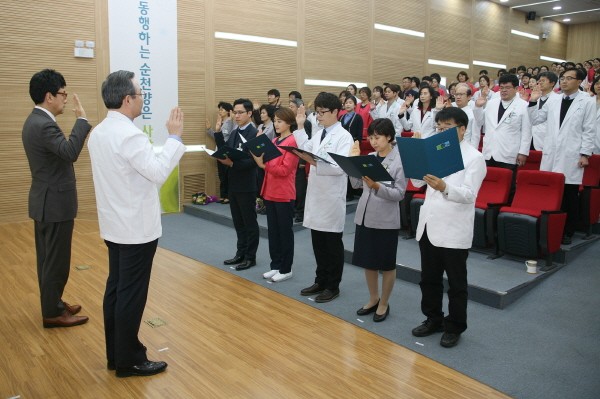 순천향대천안병원, 고객과 동행하는 순천향은 사랑입니다 