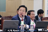 이장우 의원, 대전시 및  동구관련 새해 예산 746억 반영