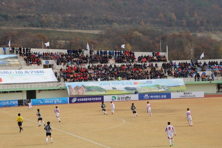 연천, 지자체 최초로 연천-평양 상호 왕래 국제유소년축구대회 개최