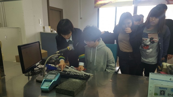 진로 및 인성교육