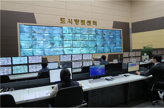 세종시 도시통합정보센터, 시민안전 ‘한 몫’