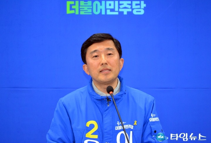더불어민주당 이종인 유성구갑 국회의원 예비후보, 미래창조과학부 유성으로 오는 것이 마땅!