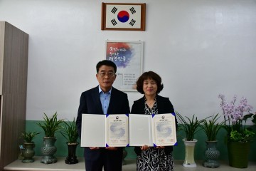 대전지방보훈청, 봉암초등학교와 현충시설 결연 협약
