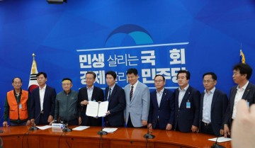 오중기위원장, 지진 범시민대책위와 이인영 원내대표 면담 주선