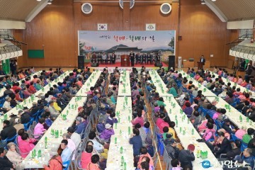 예천읍 할매·할배의 날 행사 개최