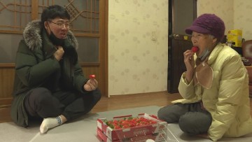 청년 스마트팜 창업팀 이웃사랑 실천 딸기 기탁식