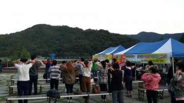 금오산 올레길 워킹데이(Walking Day) 운영