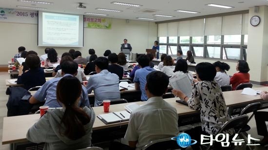 평택시, 2015 지역사회건강조사 결과보고 개최