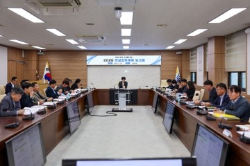 진도군, ‘2026년 주요업무계획 보고회’ 개최 