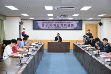 대전 중구, 행정 투명성 확보를 위한 정책실명제 추진