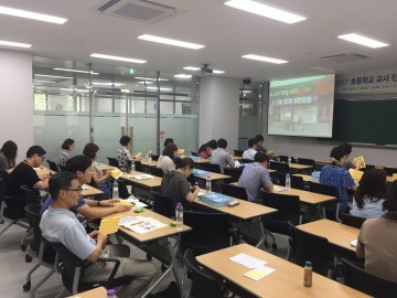 충남교육청, 초등학교에서 대학으로 이어지는 진로교육 체계를 다진다
