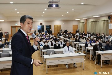이강덕 시장, 지역의료 역량 혁신으로 지방소멸 위기 극복해야