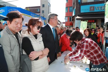 축제의 또다른 재미, 향토음식으로 시식회 마련