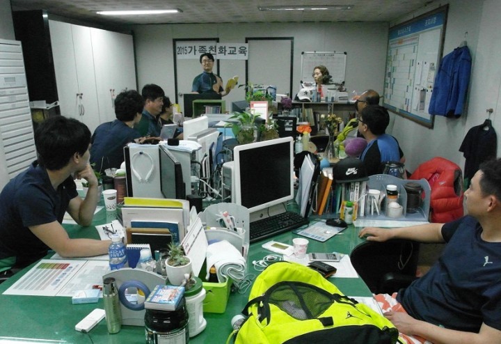 시설관리공단 직원 대상 가족친화 교육 실시