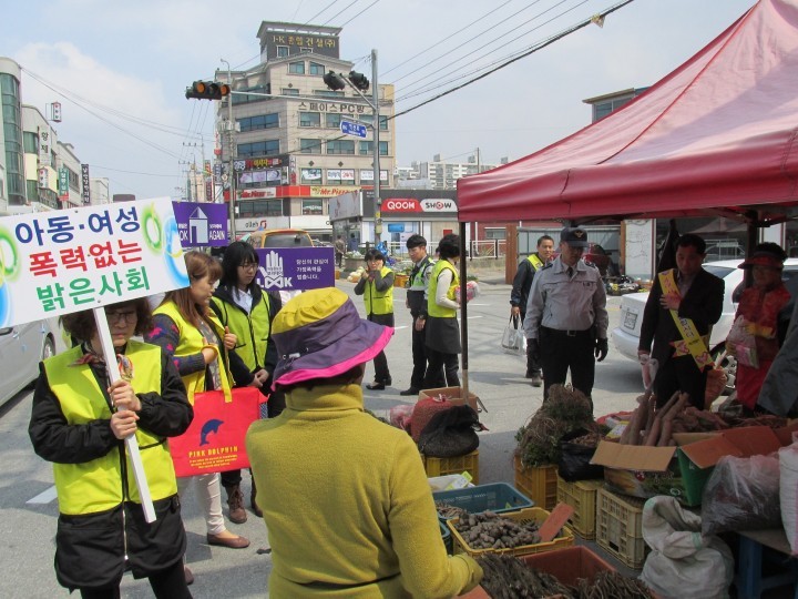 예산서, 가정폭력·아동학대 예방‘보라데이’캠페인 가져