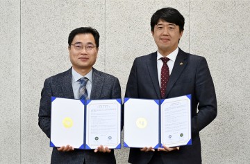호남대, 대성직업전문학교와 업무협약 체결  