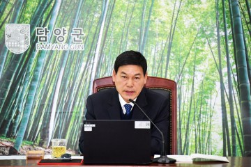 정철원 담양군수, 첫 간부회의 주재… “동행하는 군수 될 것"  