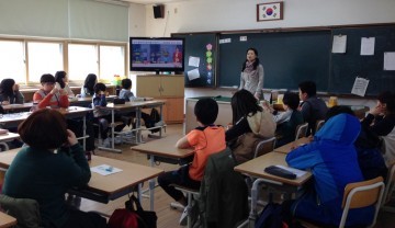 ‘2017 찾아가는 기후학교’ 음식물쓰레기 줄이기 초등학교 방문 교육