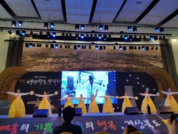군위군, 제4회 경북 평생학습박람회 참가로 지역의 평생학습 성과 알려