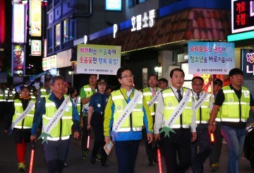 허태정 유성구청장, 자율방범연합회 합동순찰