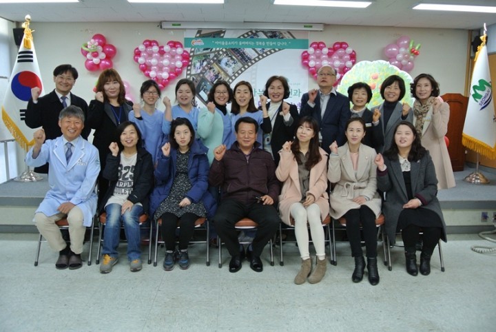 - 찾아가는 산부인과 500회 진료기념 -